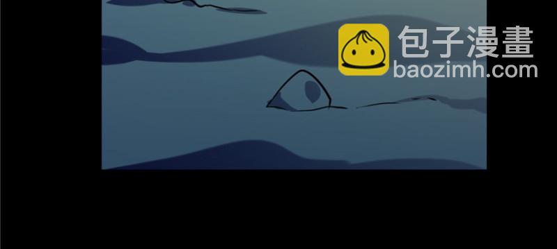 無限郵差 - 003(3/3) - 1