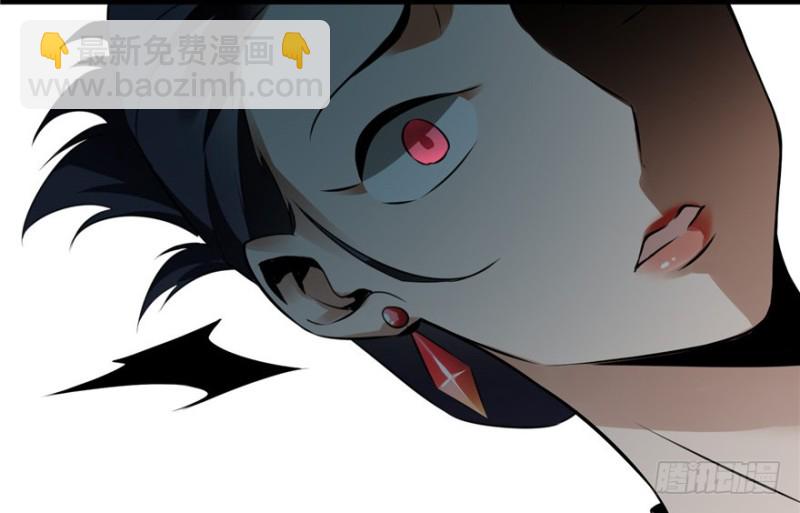 無限郵差 - 003(1/3) - 4