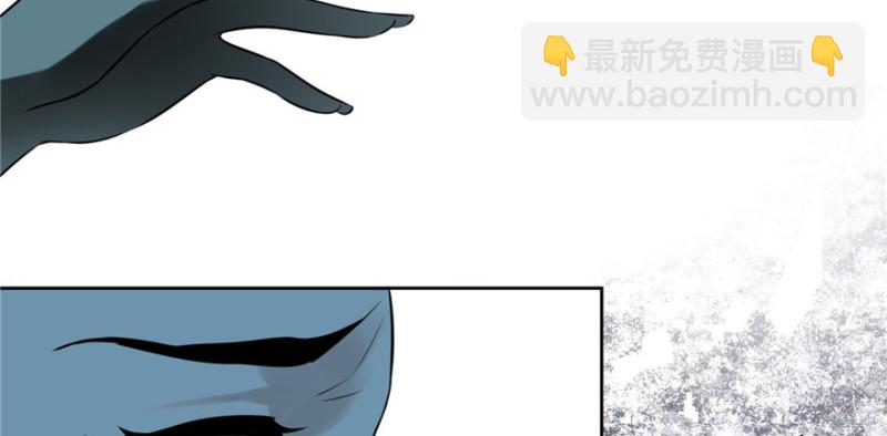 無限郵差 - 003(1/3) - 1