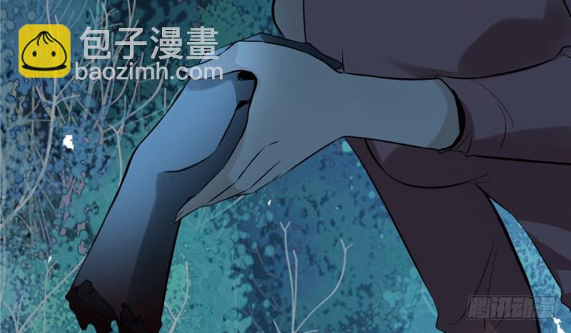 無限郵差 - 003(1/3) - 5