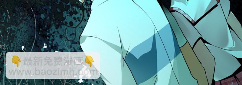 無限郵差 - 003(2/3) - 1