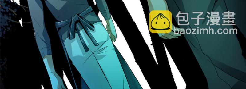 無限郵差 - 003(2/3) - 3