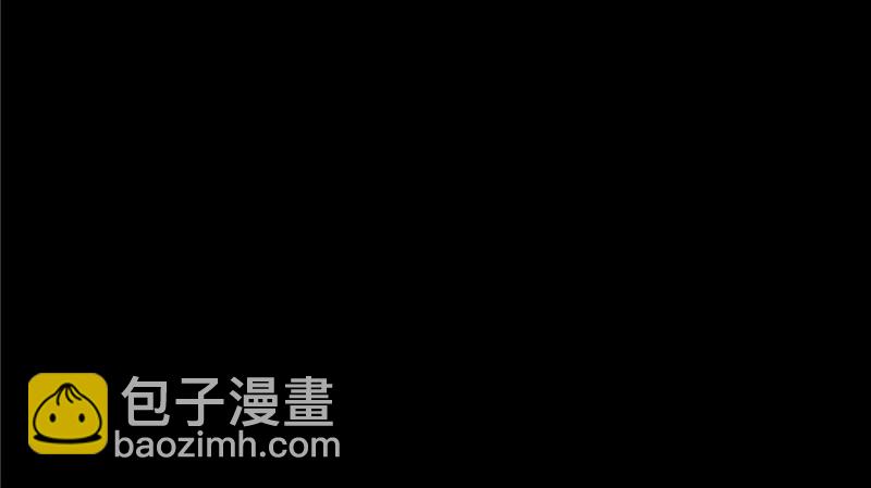 無限郵差 - 003(2/3) - 6