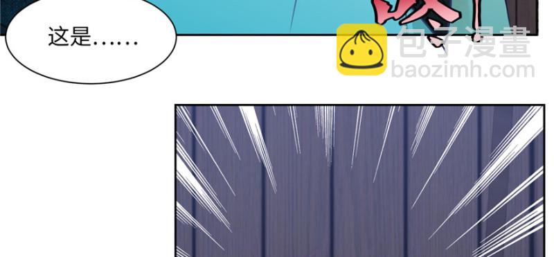 無限郵差 - 003(2/3) - 1