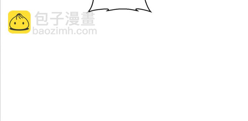 無限郵差 - 030(3/3) - 1