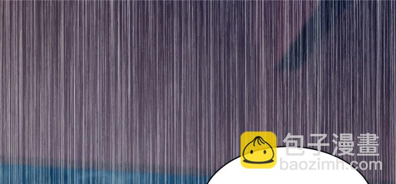 無限郵差 - 030(1/3) - 1