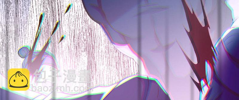 無限郵差 - 030(1/3) - 5