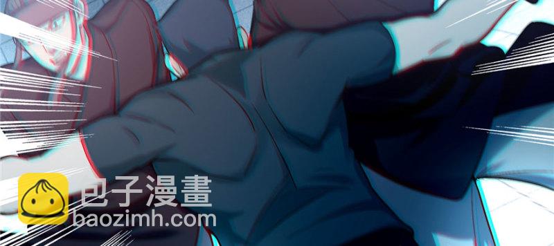 無限郵差 - 030(1/3) - 1