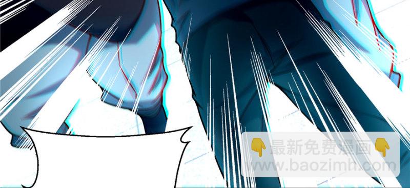 無限郵差 - 030(1/3) - 2