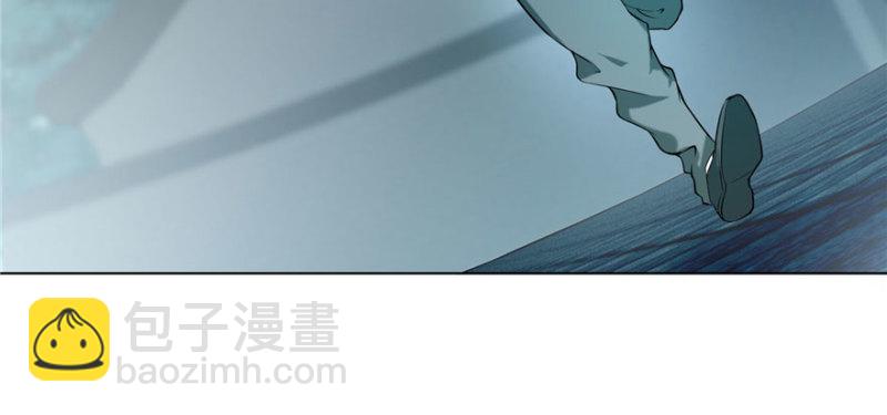 無限郵差 - 030(1/3) - 2