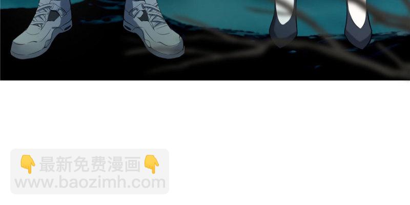 無限郵差 - 030(2/3) - 5