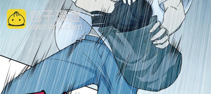 無限郵差 - 030(2/3) - 6