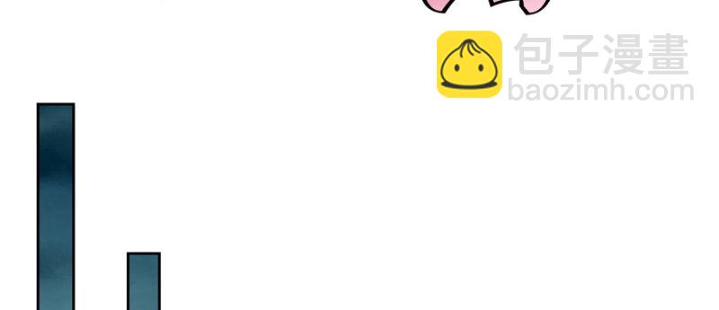 無限郵差 - 030(2/3) - 2