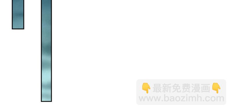 無限郵差 - 030(2/3) - 3