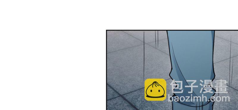 無限郵差 - 030(2/3) - 4