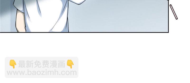 無限郵差 - 030(2/3) - 2