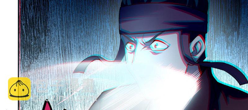 無限郵差 - 030(2/3) - 3