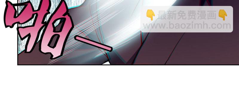 無限郵差 - 030(2/3) - 4