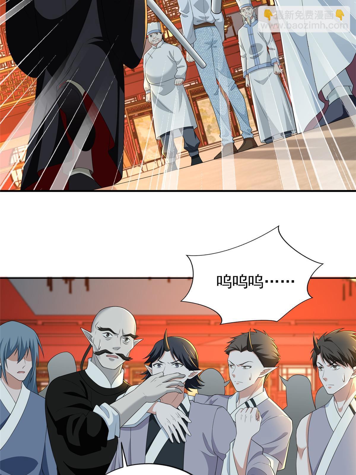 無限郵差 - 296 296 - 1