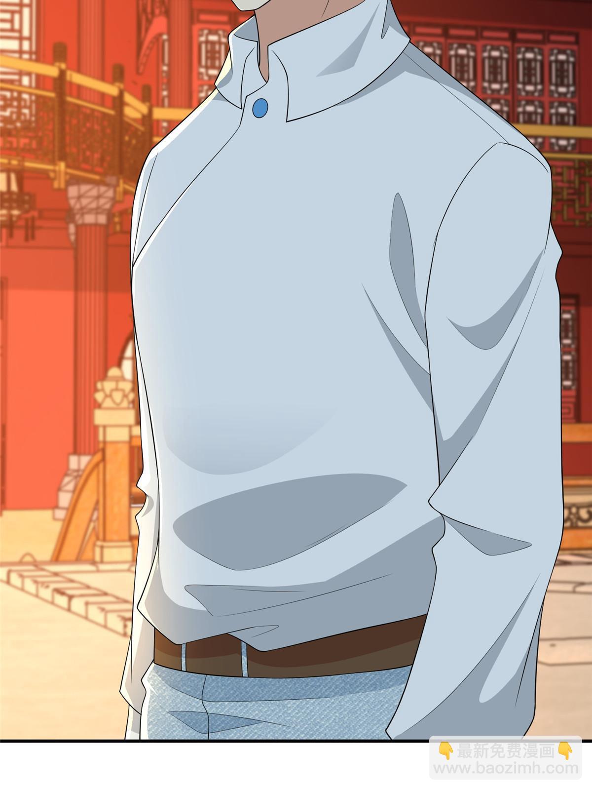 無限郵差 - 296 296 - 3