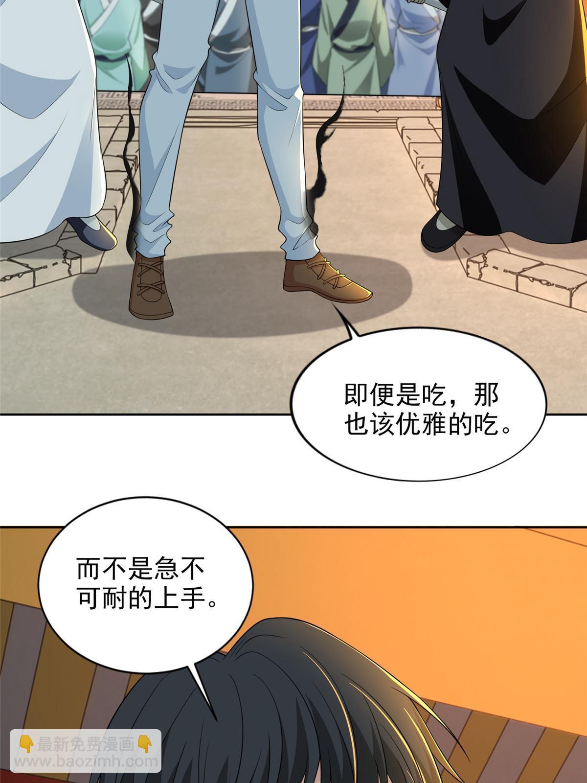 無限郵差 - 296 296 - 2