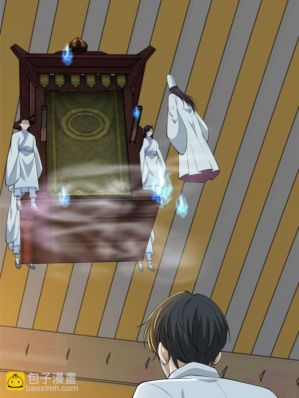 無限郵差 - 296 296 - 6