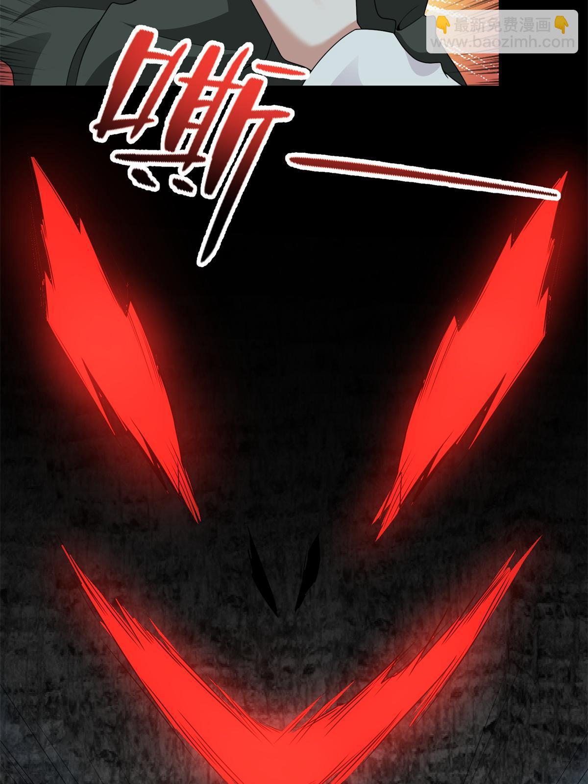 無限郵差 - 300 300 - 4