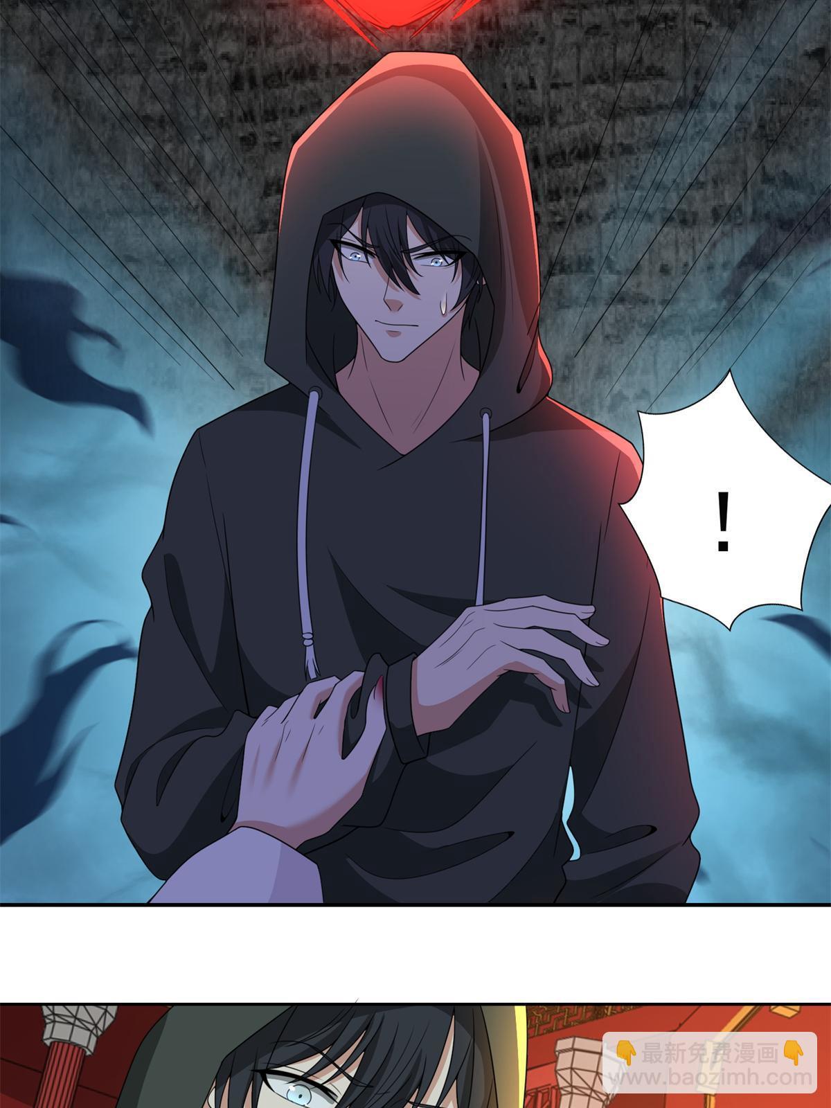 無限郵差 - 300 300 - 5