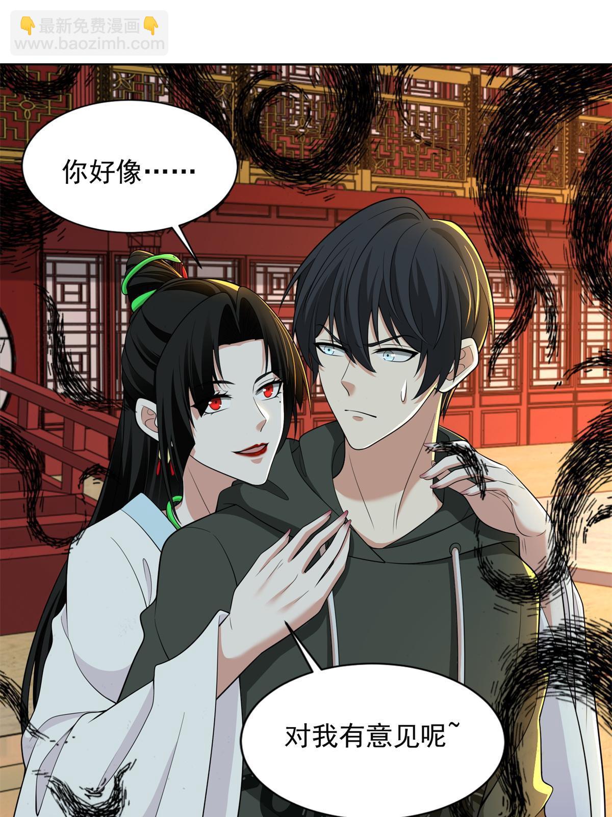 無限郵差 - 300 300 - 1