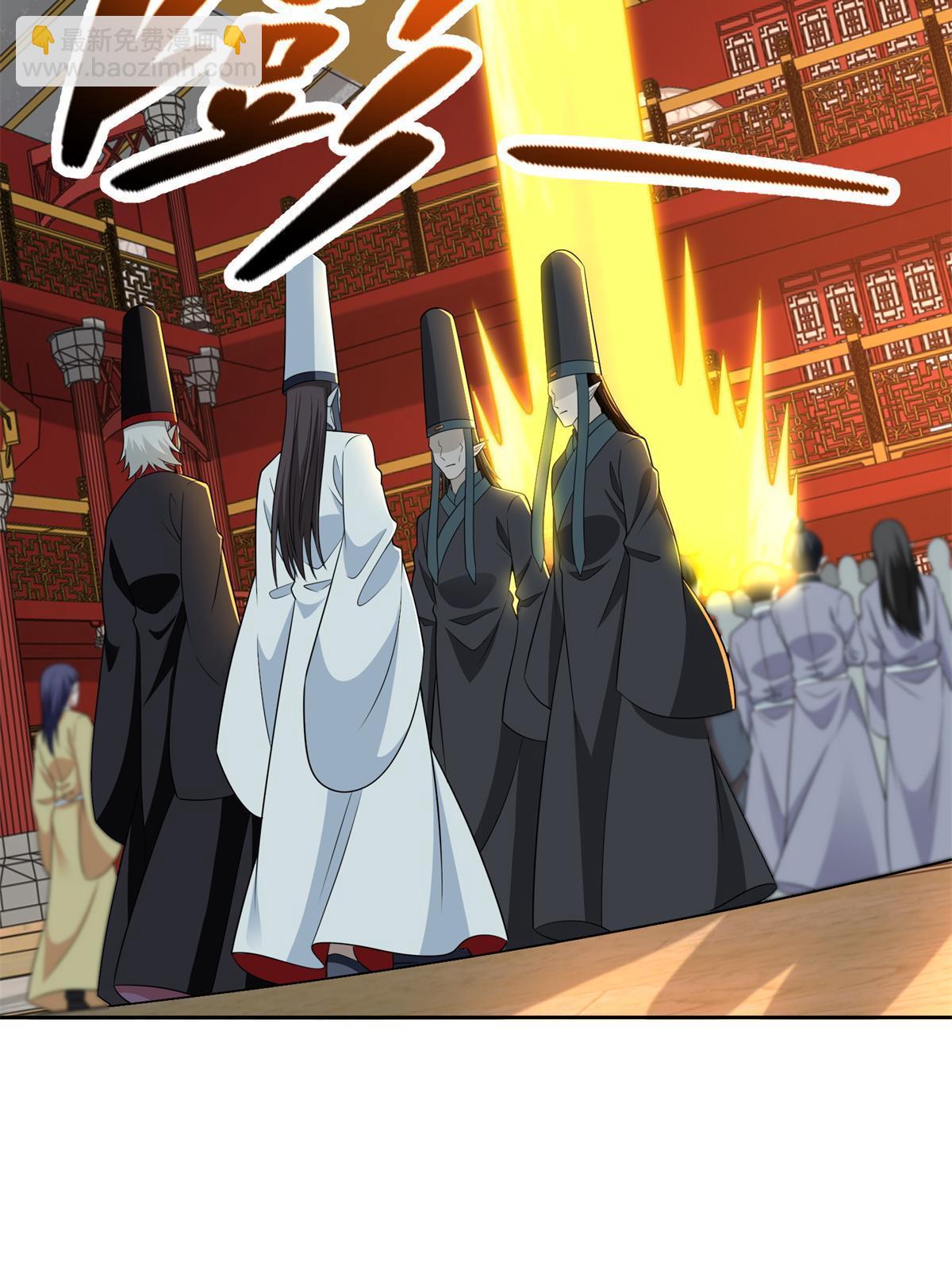 無限郵差 - 300 300 - 5