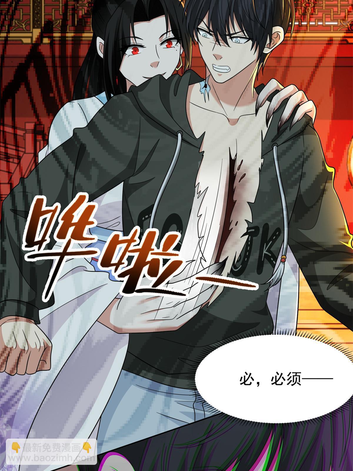 無限郵差 - 300 300 - 2