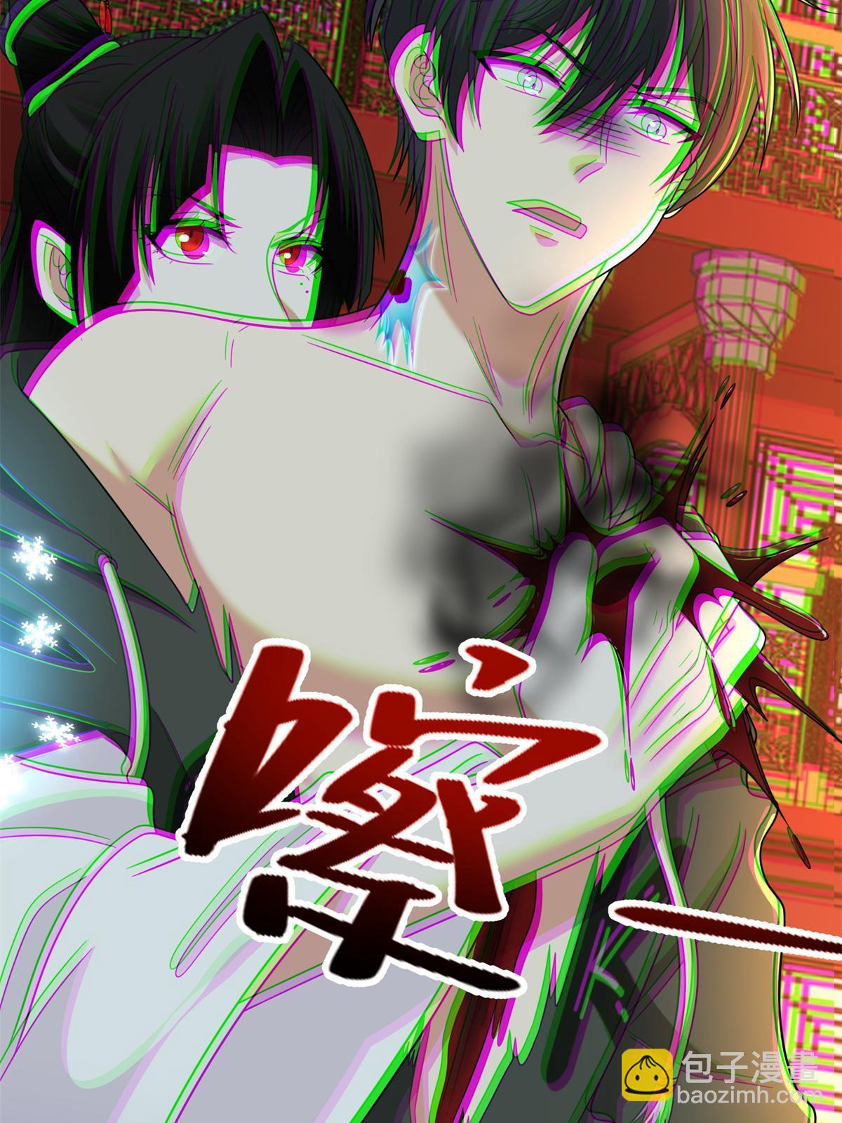 無限郵差 - 300 300 - 5