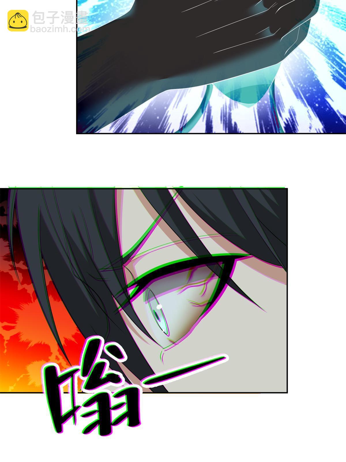 無限郵差 - 300 300 - 4