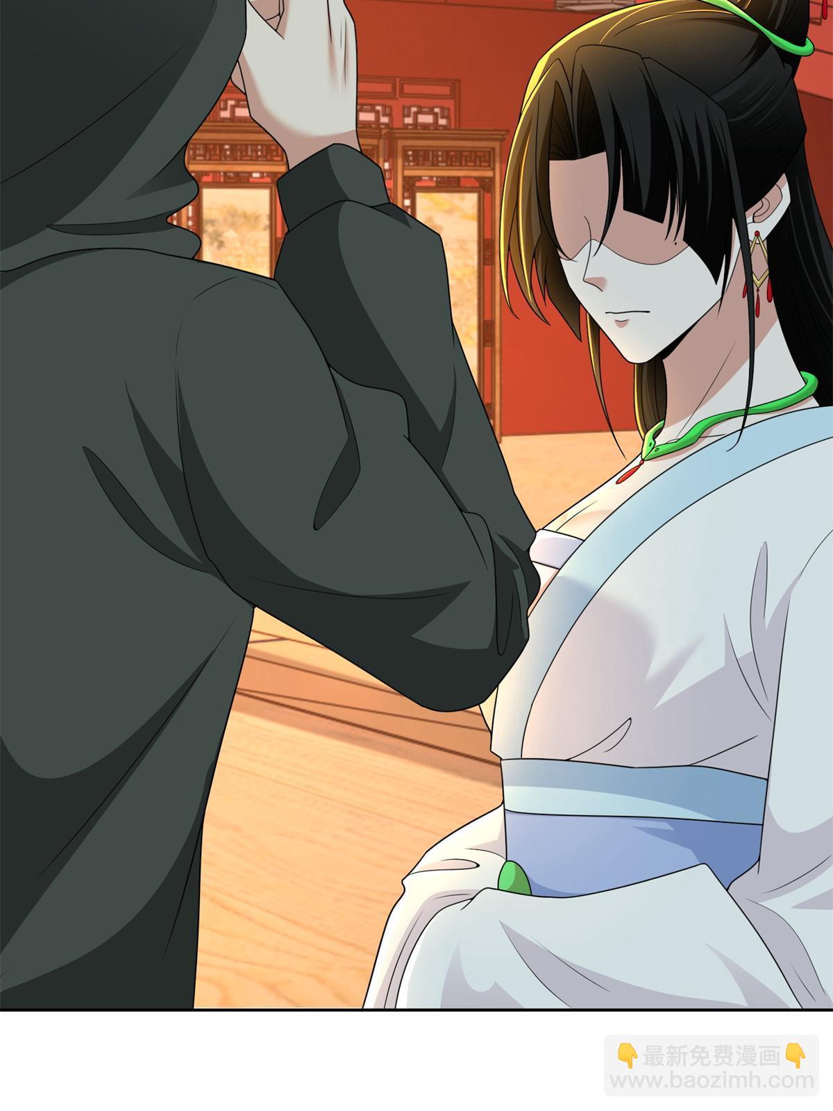 無限郵差 - 300 300 - 1