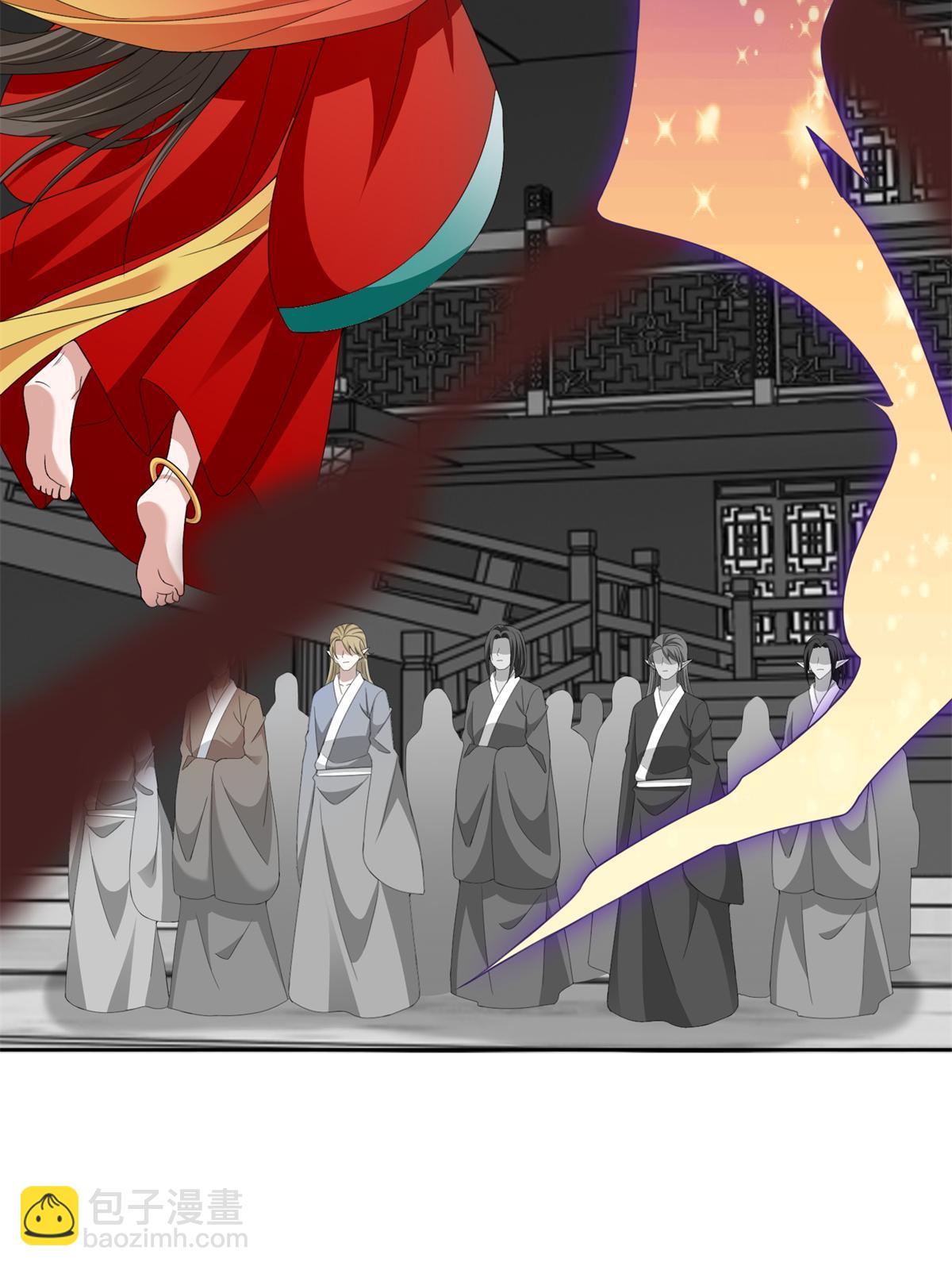 無限郵差 - 304 304(1/2) - 6