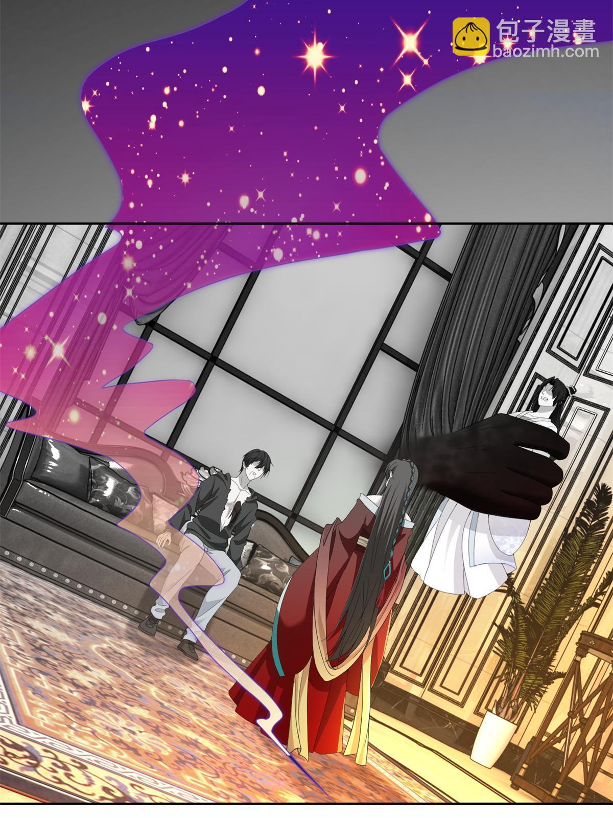 無限郵差 - 304 304(1/2) - 1