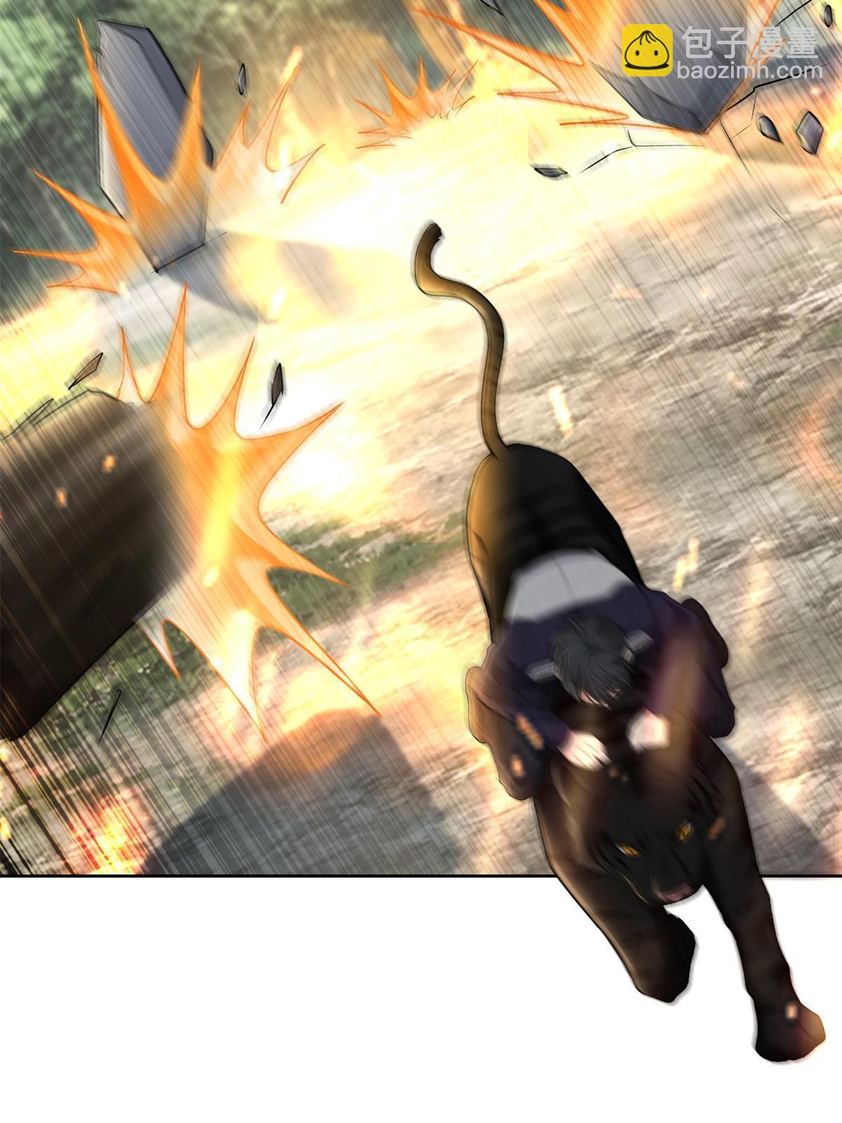 無限郵差 - 308 308 - 5