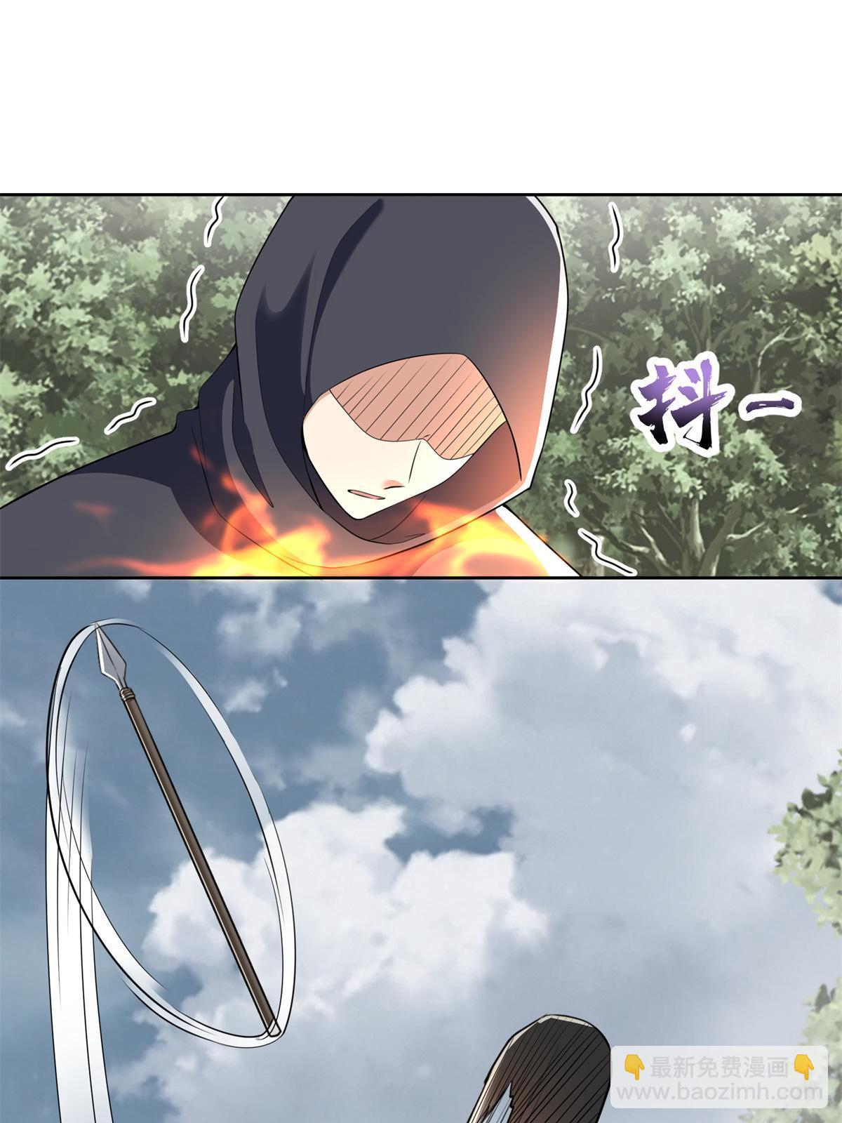 無限郵差 - 310 310 - 2