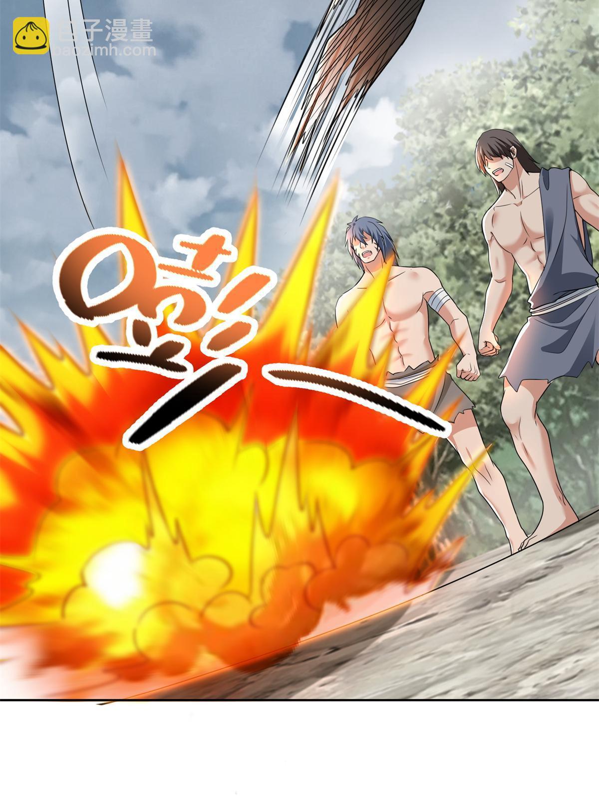 無限郵差 - 310 310 - 3