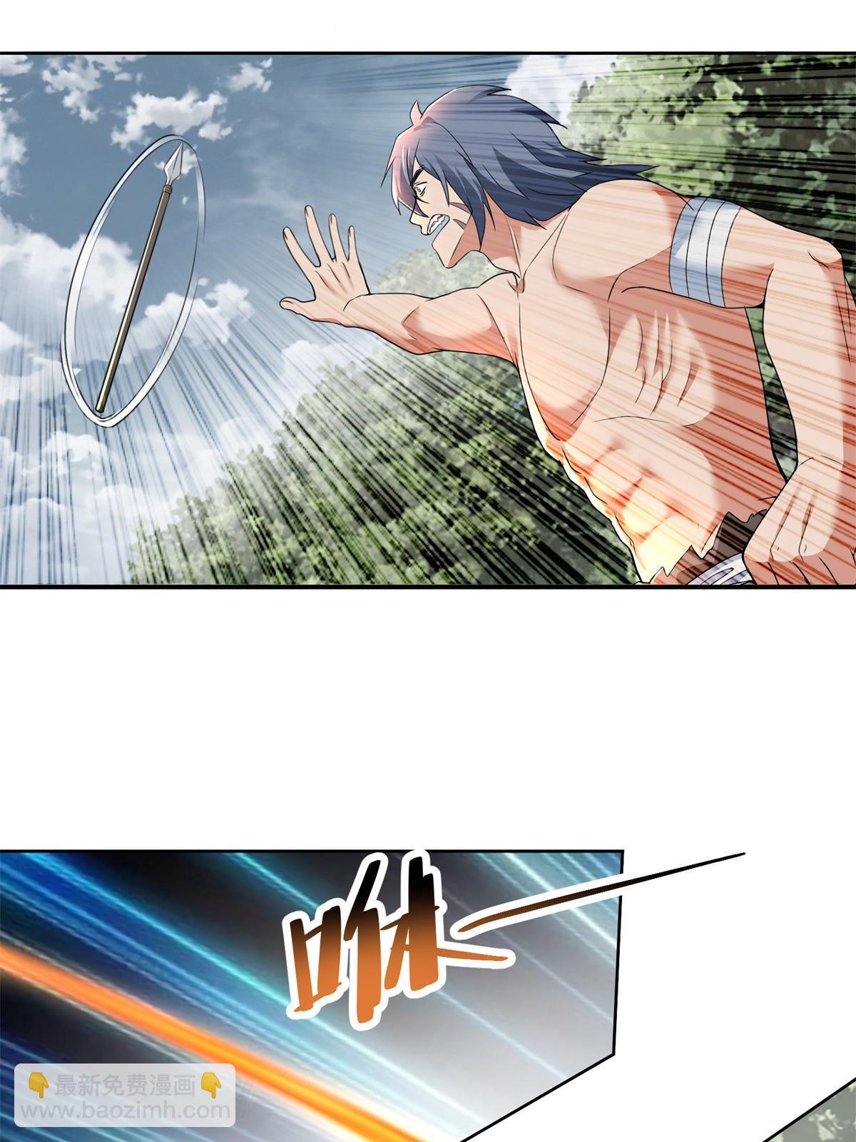 無限郵差 - 310 310 - 4