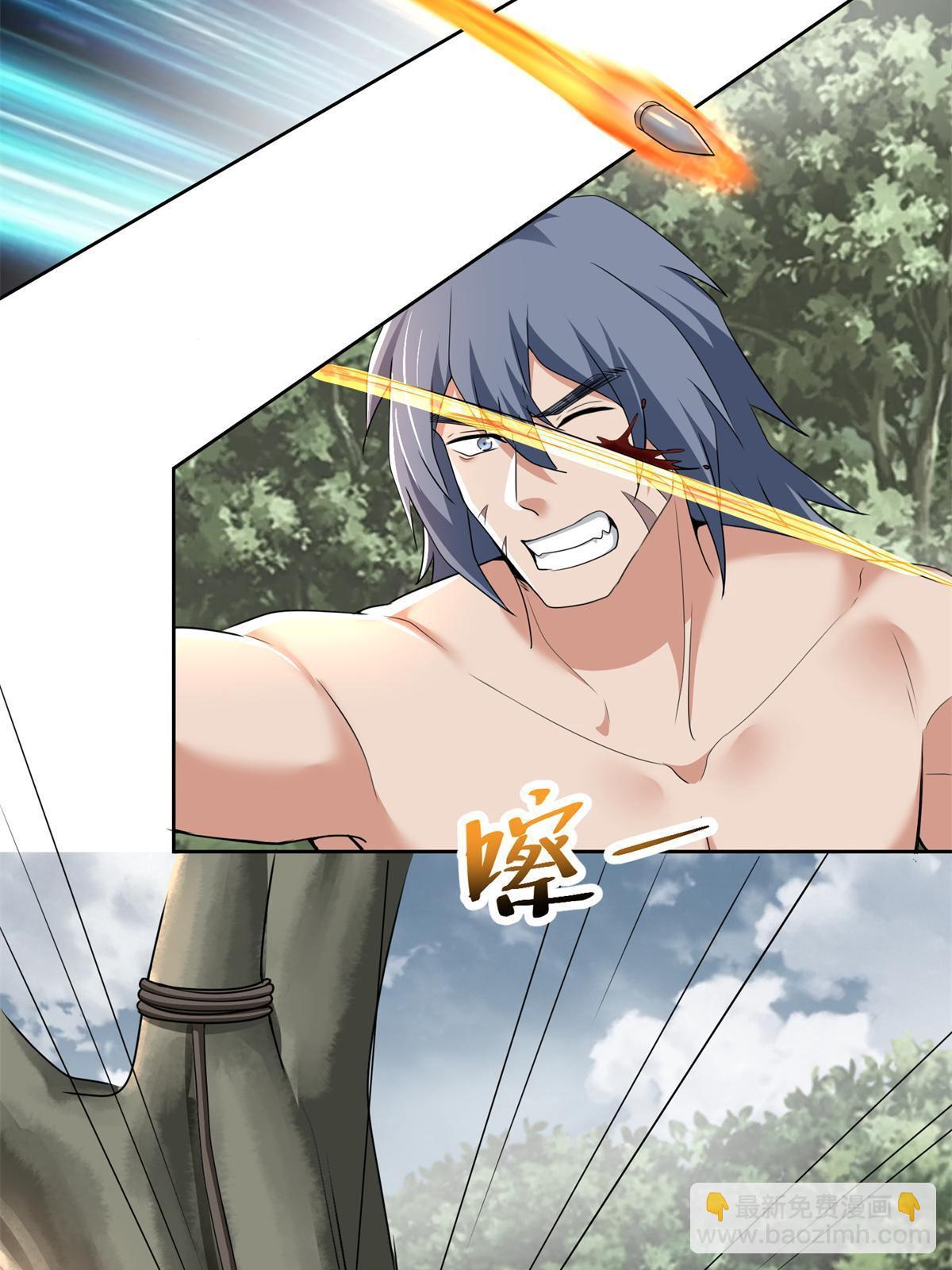 無限郵差 - 310 310 - 5