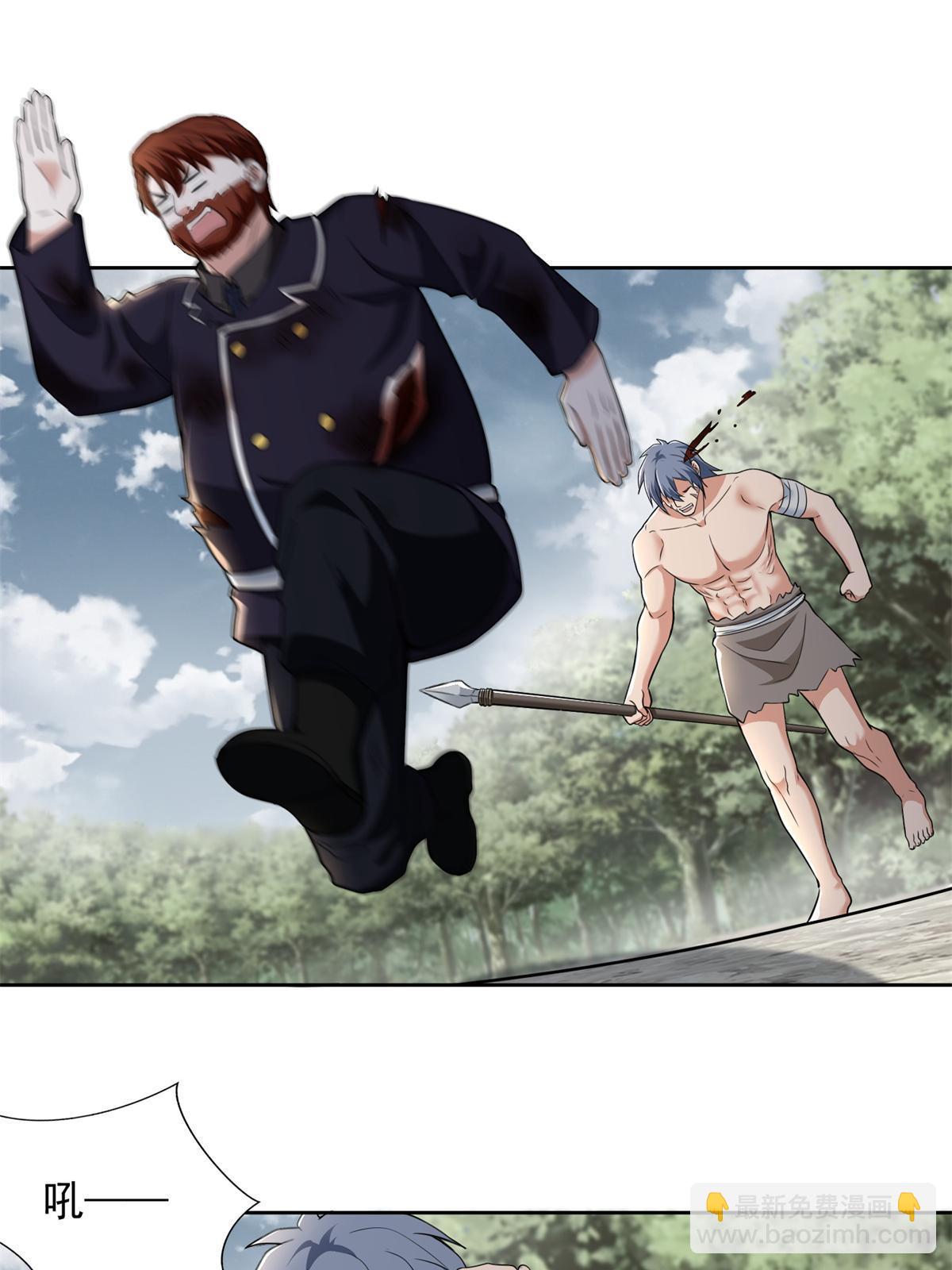 無限郵差 - 310 310 - 5