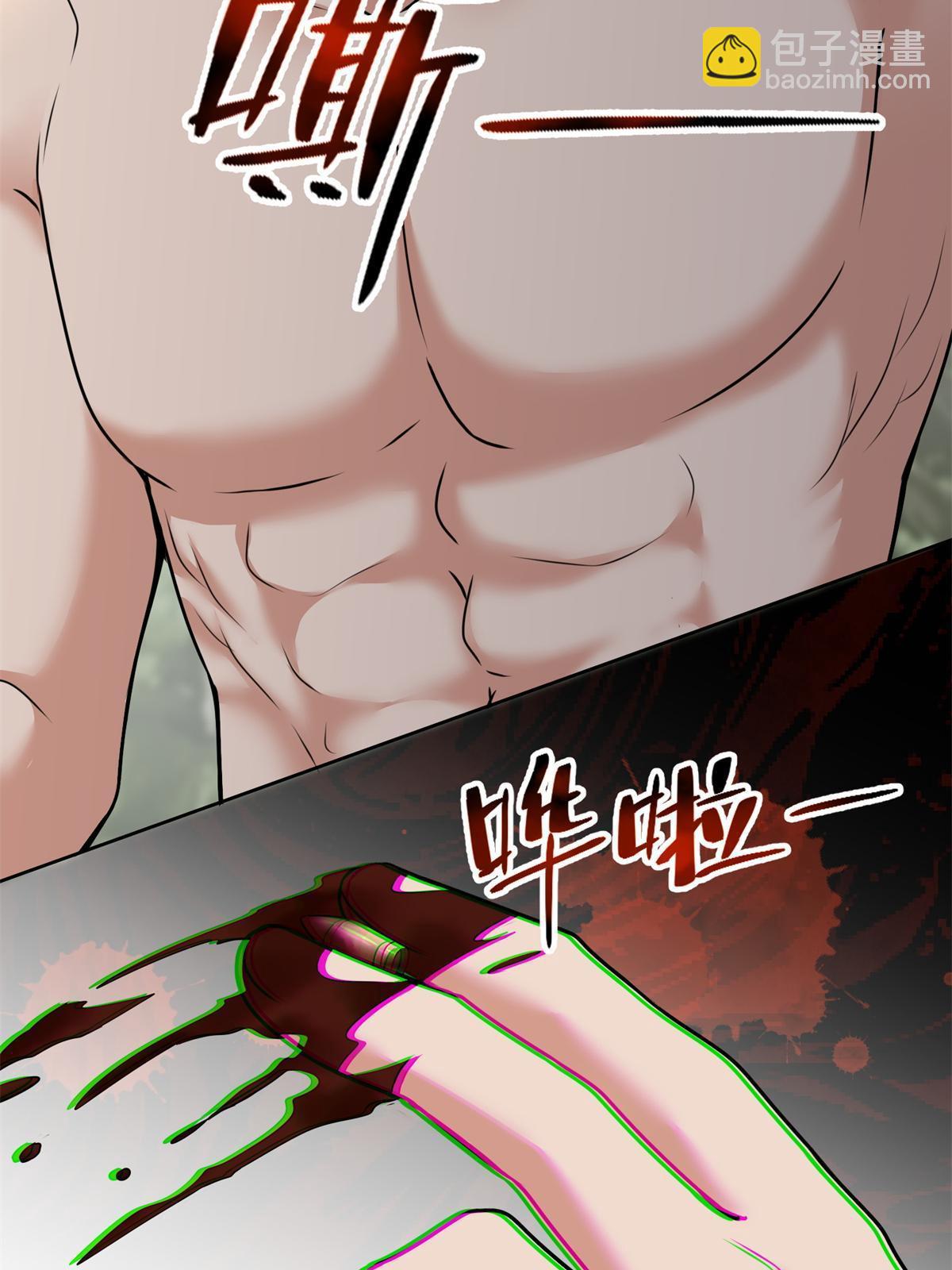 無限郵差 - 310 310 - 1