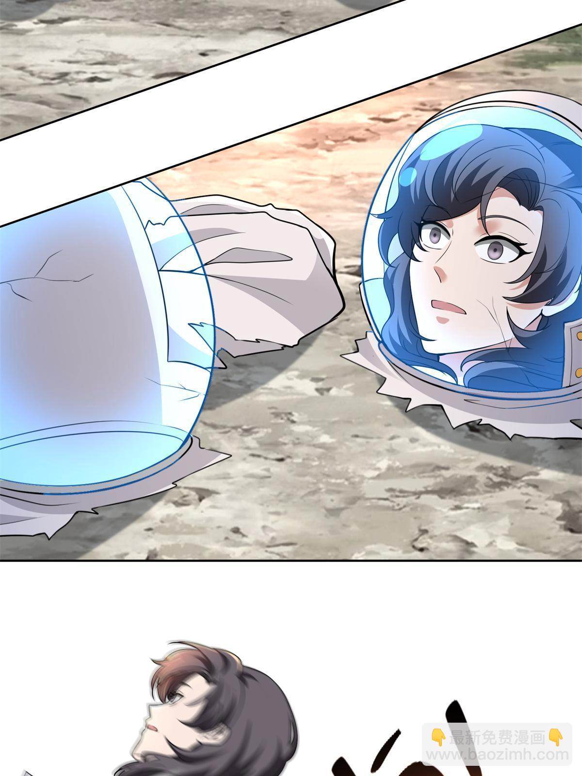 無限郵差 - 310 310 - 4