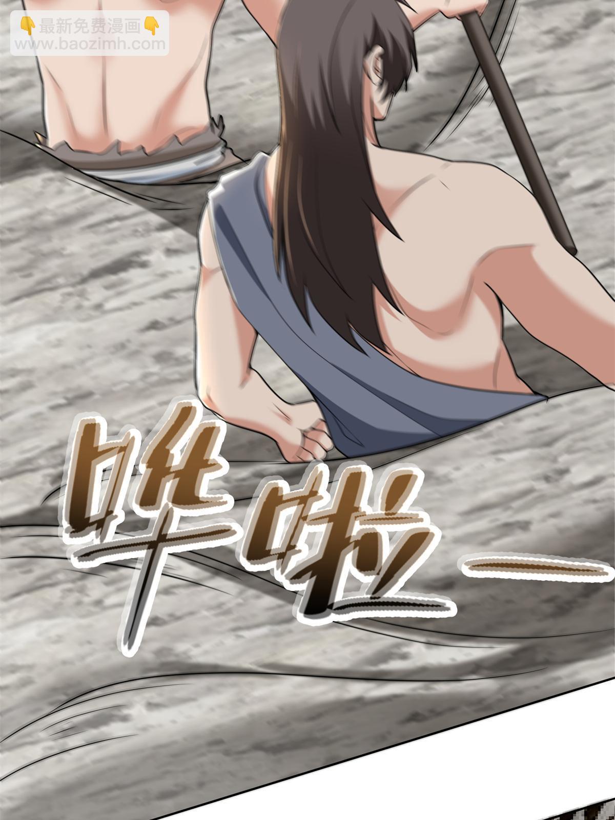 無限郵差 - 310 310 - 6