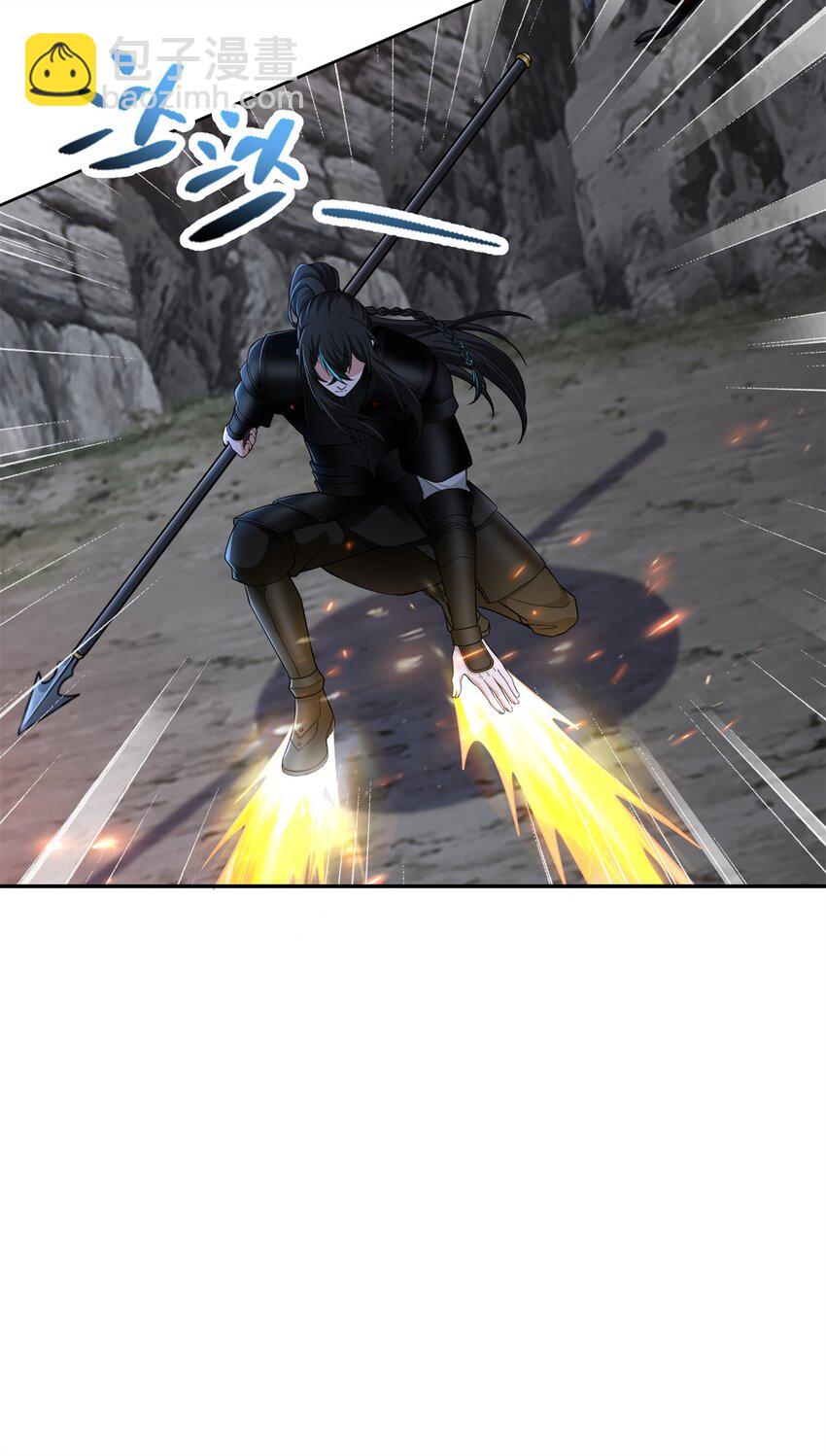 無限郵差 - 316 - 2