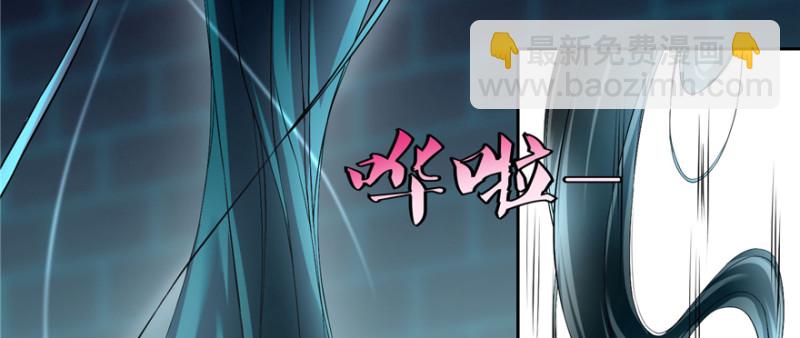 無限郵差 - 033(2/3) - 2