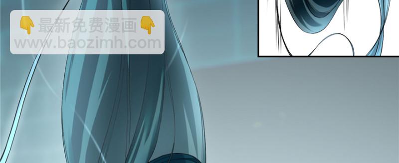 無限郵差 - 033(2/3) - 3