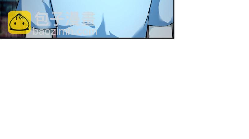 無限郵差 - 033(2/3) - 4