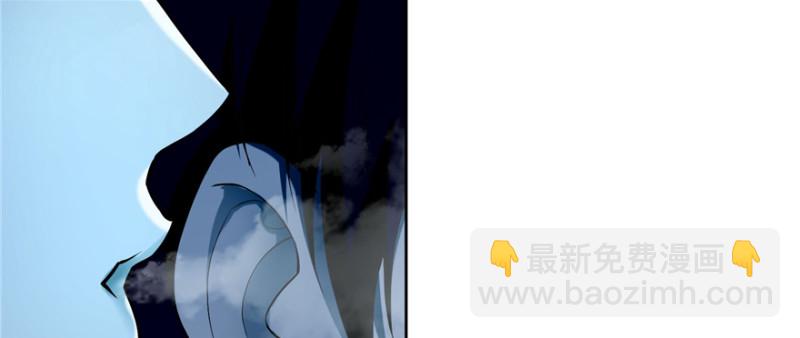 無限郵差 - 033(2/3) - 3